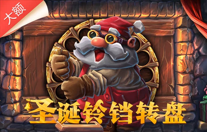 万喜糖网址
